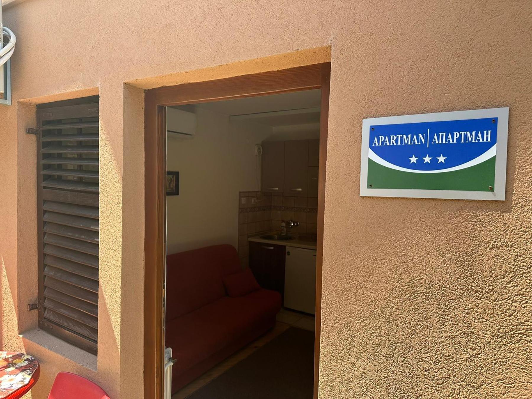 Apartman Samardzic Višegrad エクステリア 写真